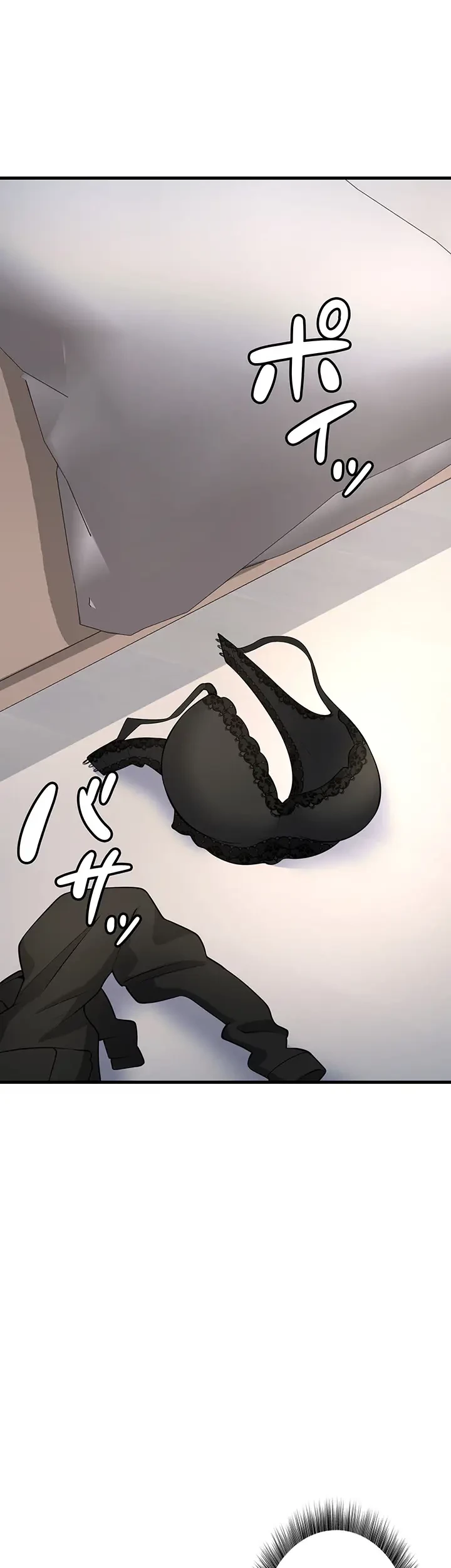 セクドル 第30話 - 20