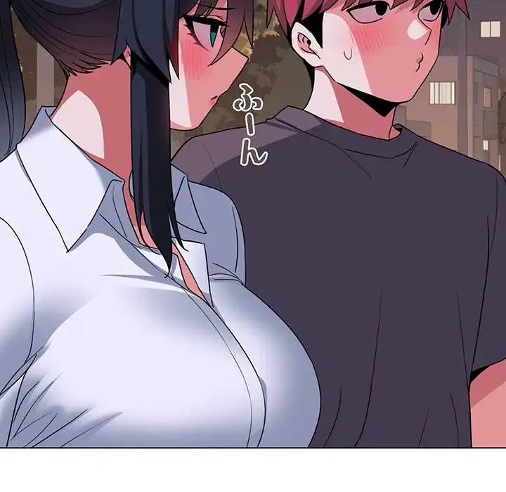 大学生活はサークルから 第84話 - 53