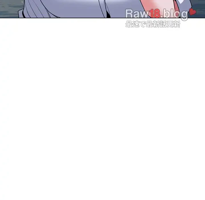 大学生活はサークルから 第84話 - 83