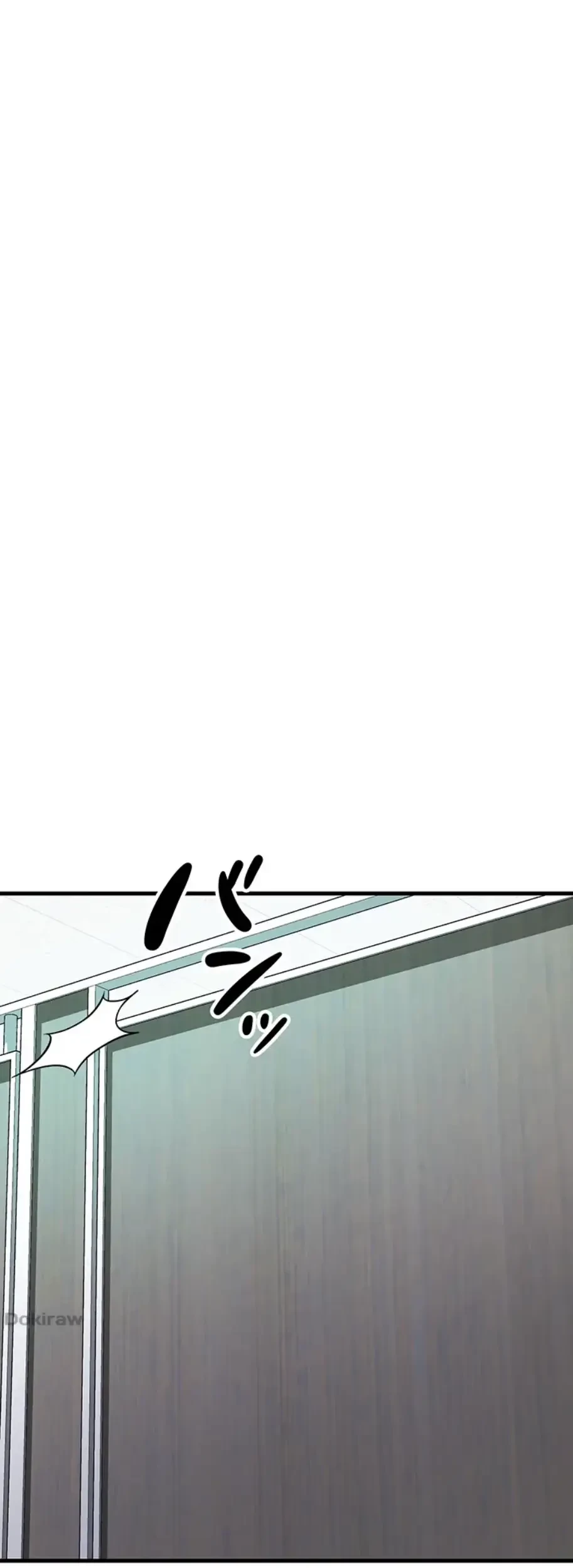 セクドル 第37話 - 6