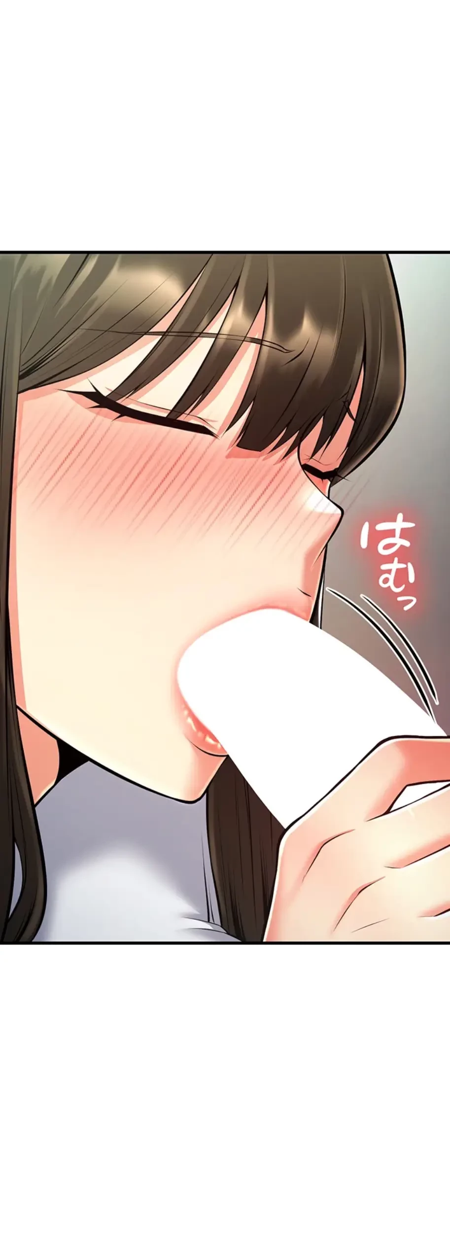セクドル 第37話 - 12