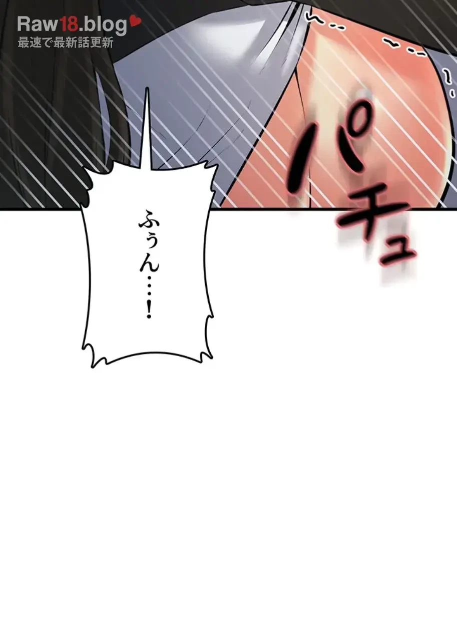セクドル 第37話 - 42
