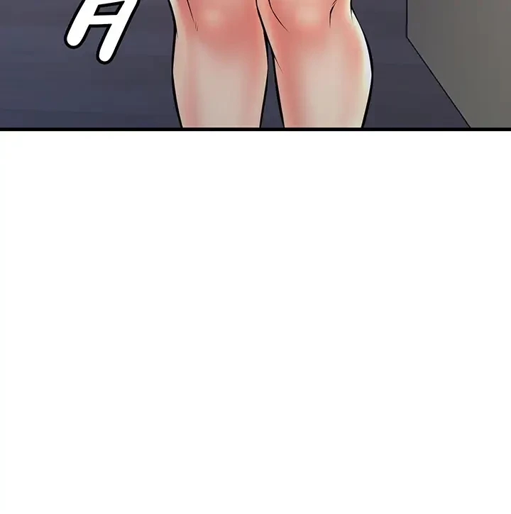 セクドル 第39話 - 24