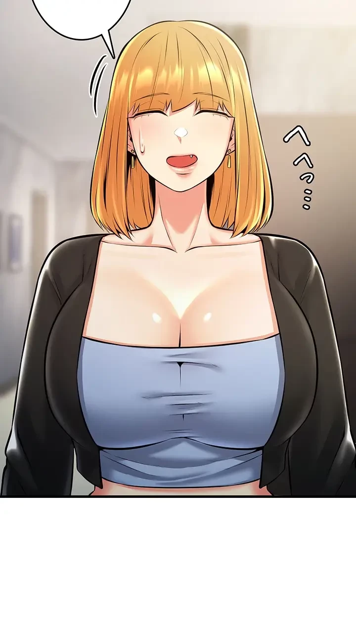 セクドル 第39話 - 26