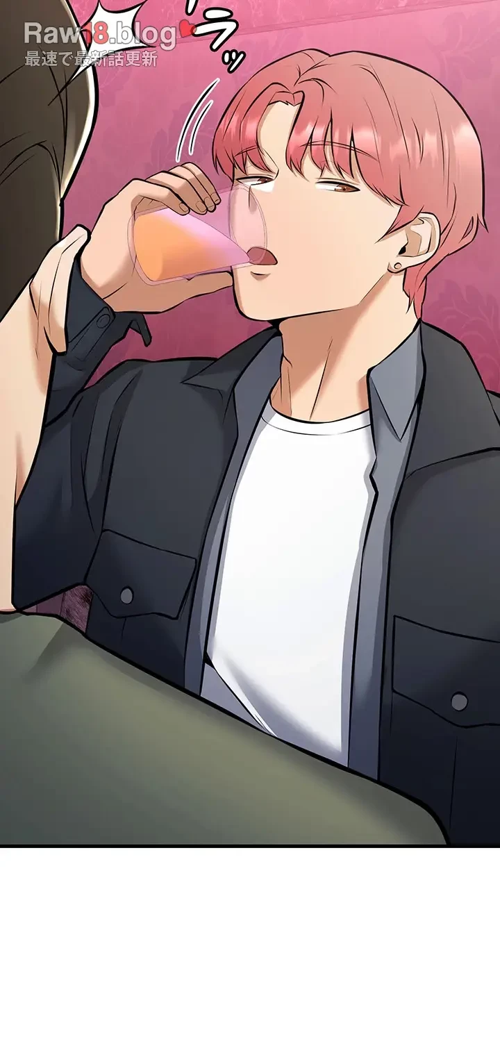 セクドル 第39話 - 47