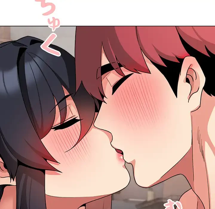 大学生活はサークルから 第85話 - 32