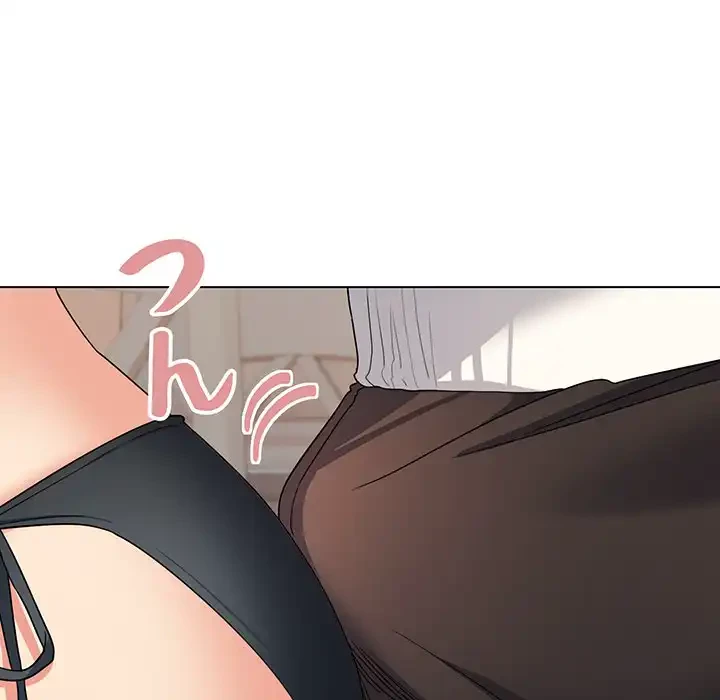 大学生活はサークルから 第85話 - 54