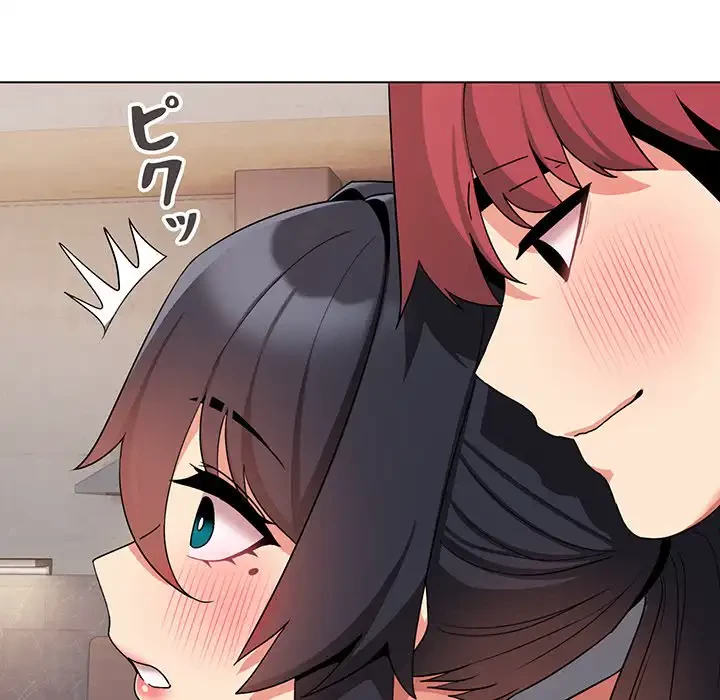大学生活はサークルから 第85話 - 56