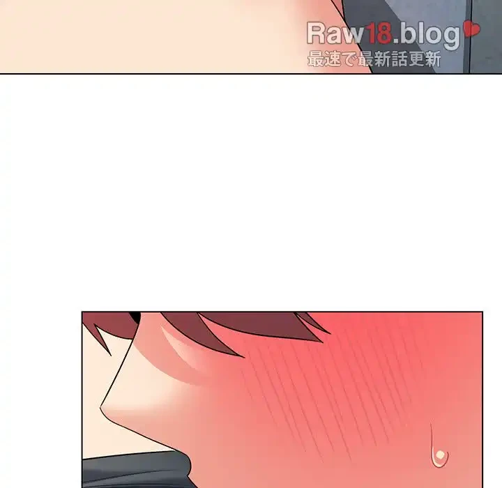 大学生活はサークルから 第85話 - 73