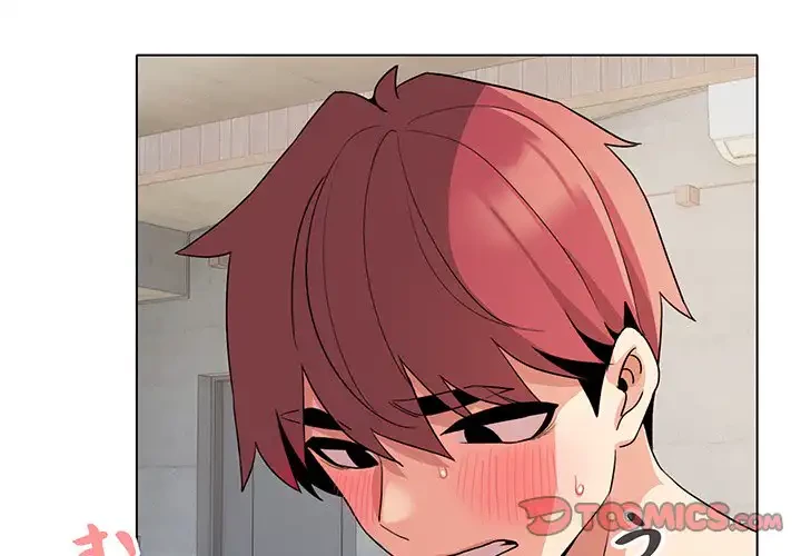 大学生活はサークルから 第86話 - 3