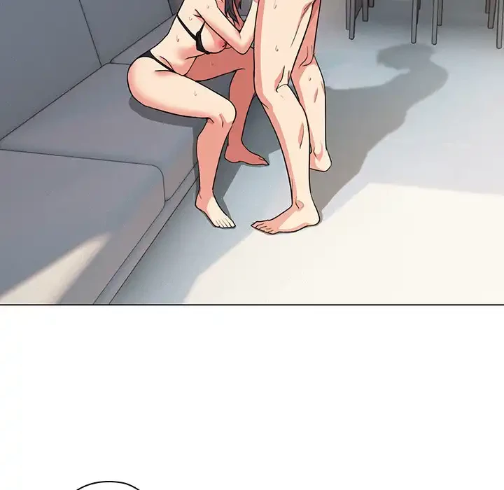 大学生活はサークルから 第86話 - 12