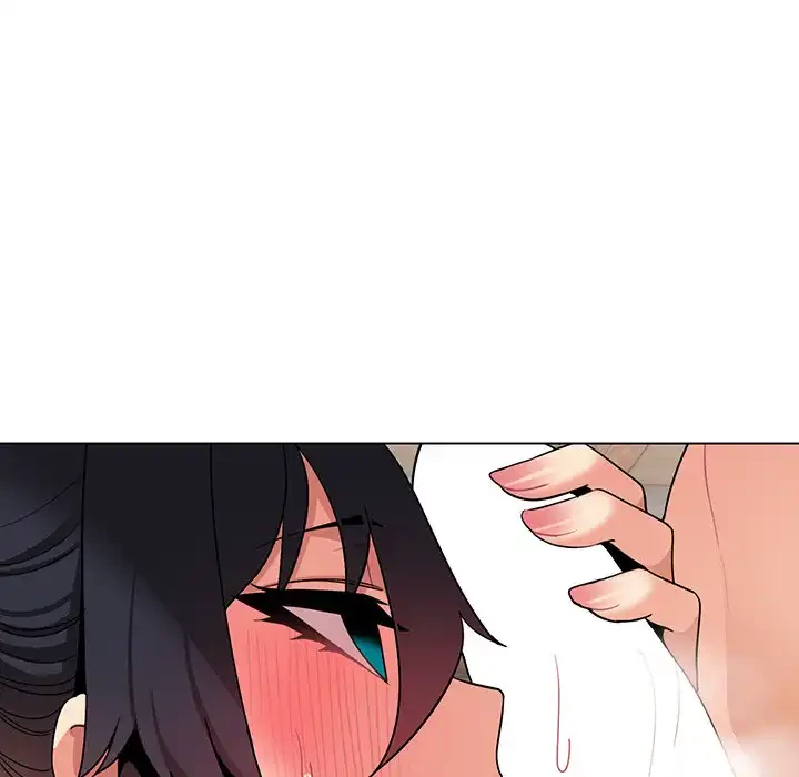 大学生活はサークルから 第86話 - 17