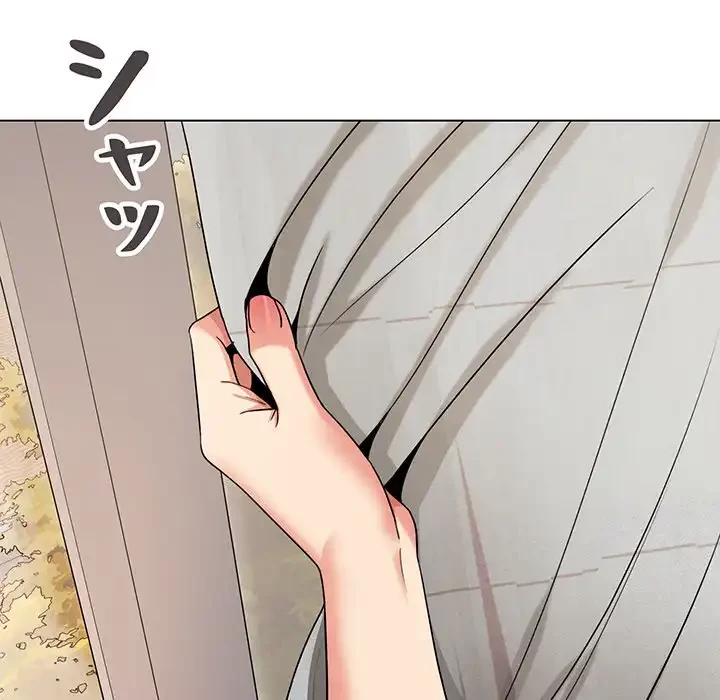 大学生活はサークルから 第86話 - 36