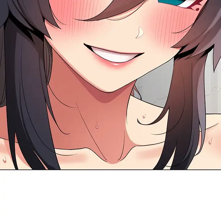 大学生活はサークルから 第86話 - 44