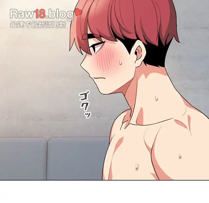 大学生活はサークルから 第86話 - 49