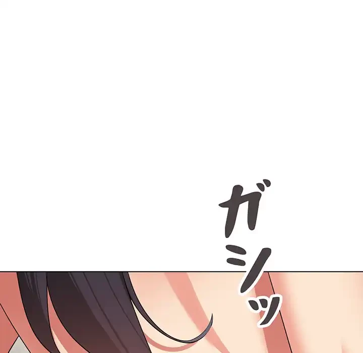 大学生活はサークルから 第86話 - 50