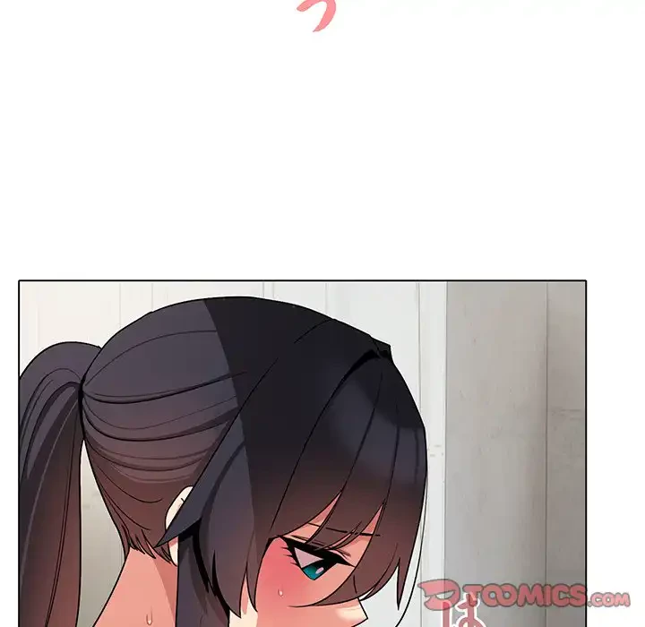 大学生活はサークルから 第86話 - 54