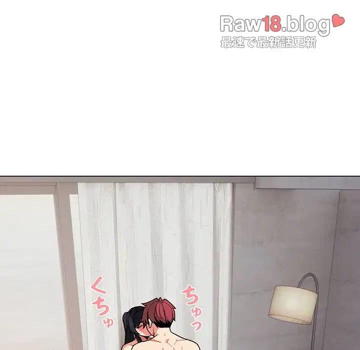 大学生活はサークルから 第86話 - 74