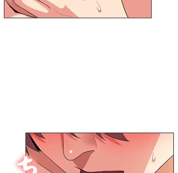 大学生活はサークルから 第86話 - 83