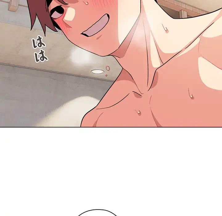 大学生活はサークルから 第86話 - 109