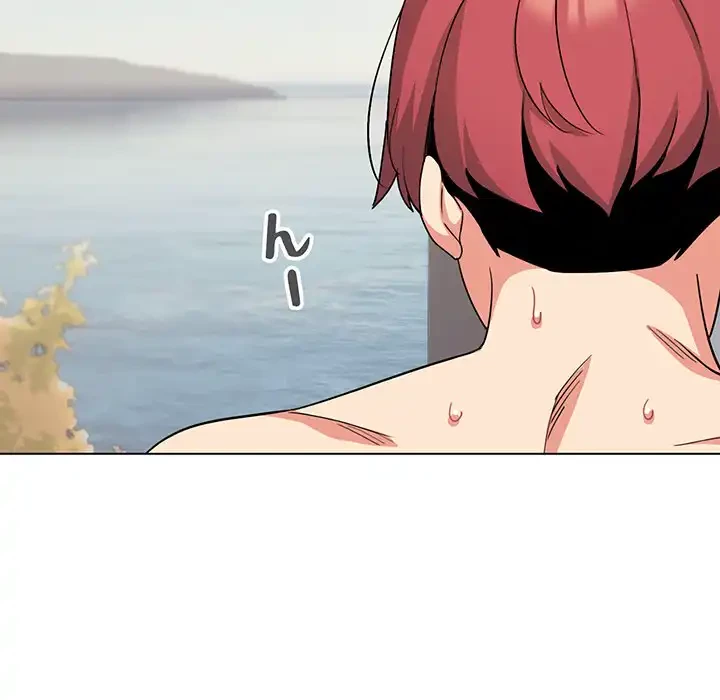 大学生活はサークルから 第86話 - 113