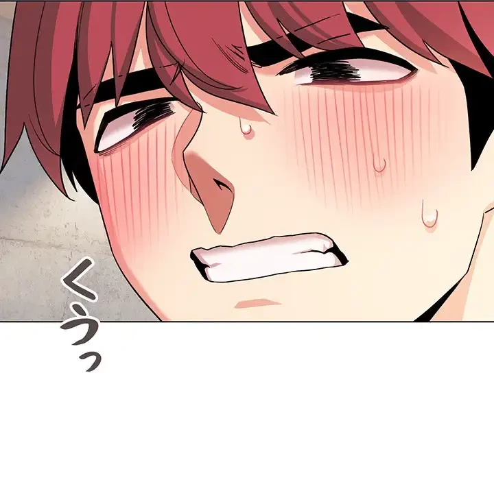 大学生活はサークルから 第86話 - 145