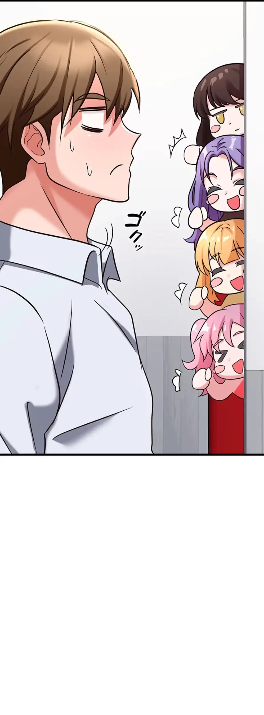 セクドル 第53話 - 27