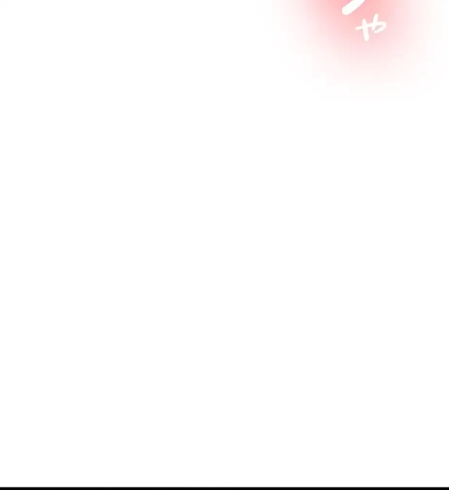 セクドル 第53話 - 62
