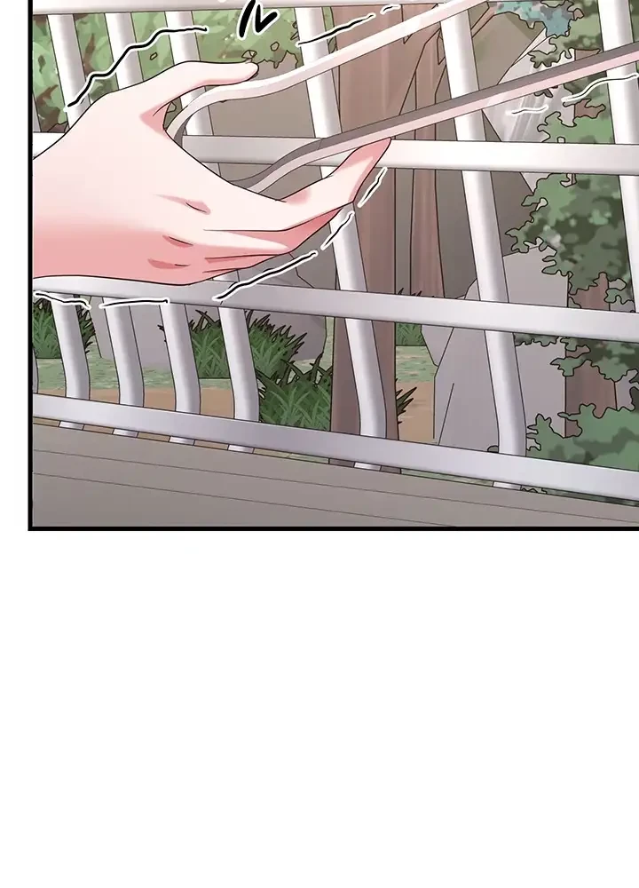 セクドル 第55話 - 40