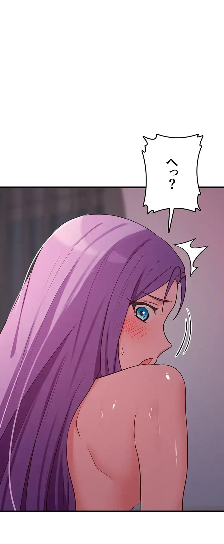 セクドル 第56話 - 22