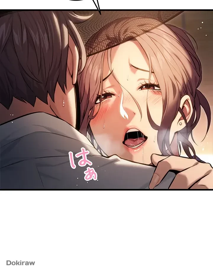 夜伽物語～ご先祖からヤれと言われまして～ 第2話 - 11