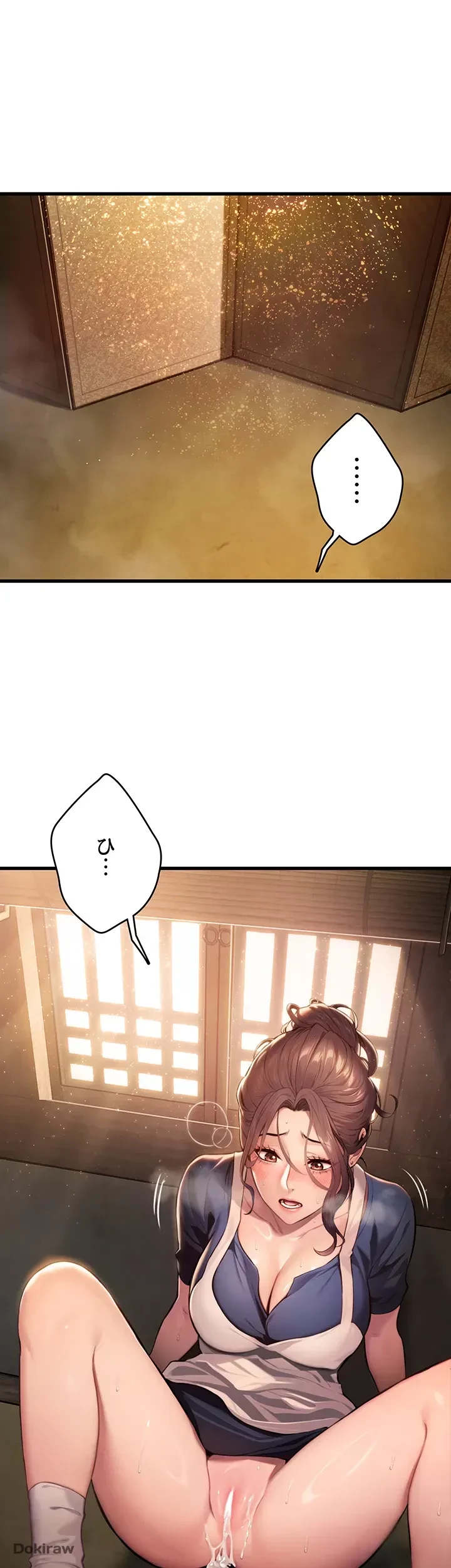 夜伽物語～ご先祖からヤれと言われまして～ 第2話 - 31