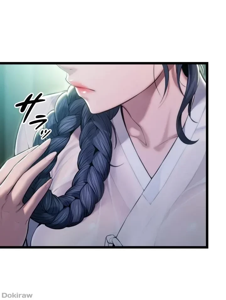 夜伽物語～ご先祖からヤれと言われまして～ 第3話 - 36