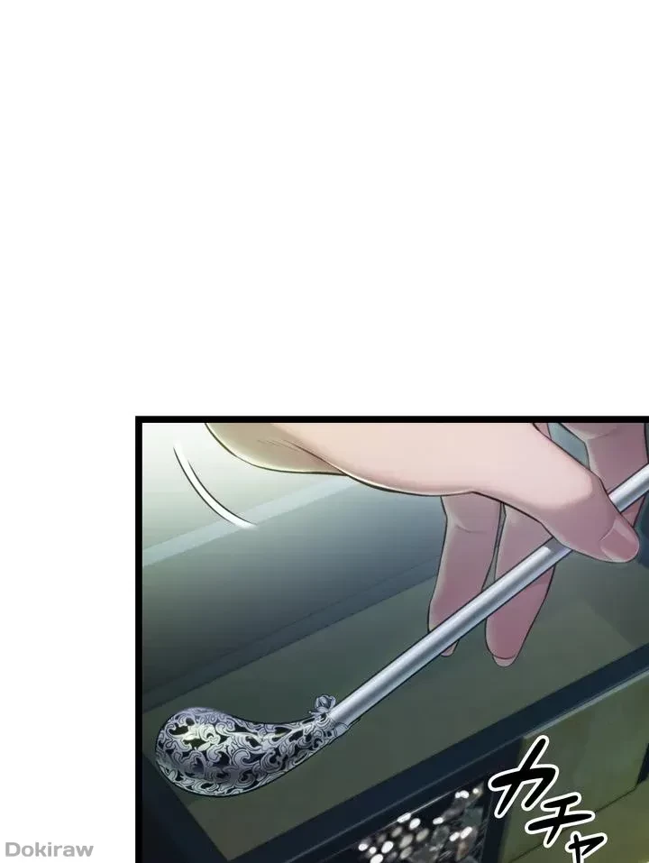 夜伽物語～ご先祖からヤれと言われまして～ 第3話 - 37