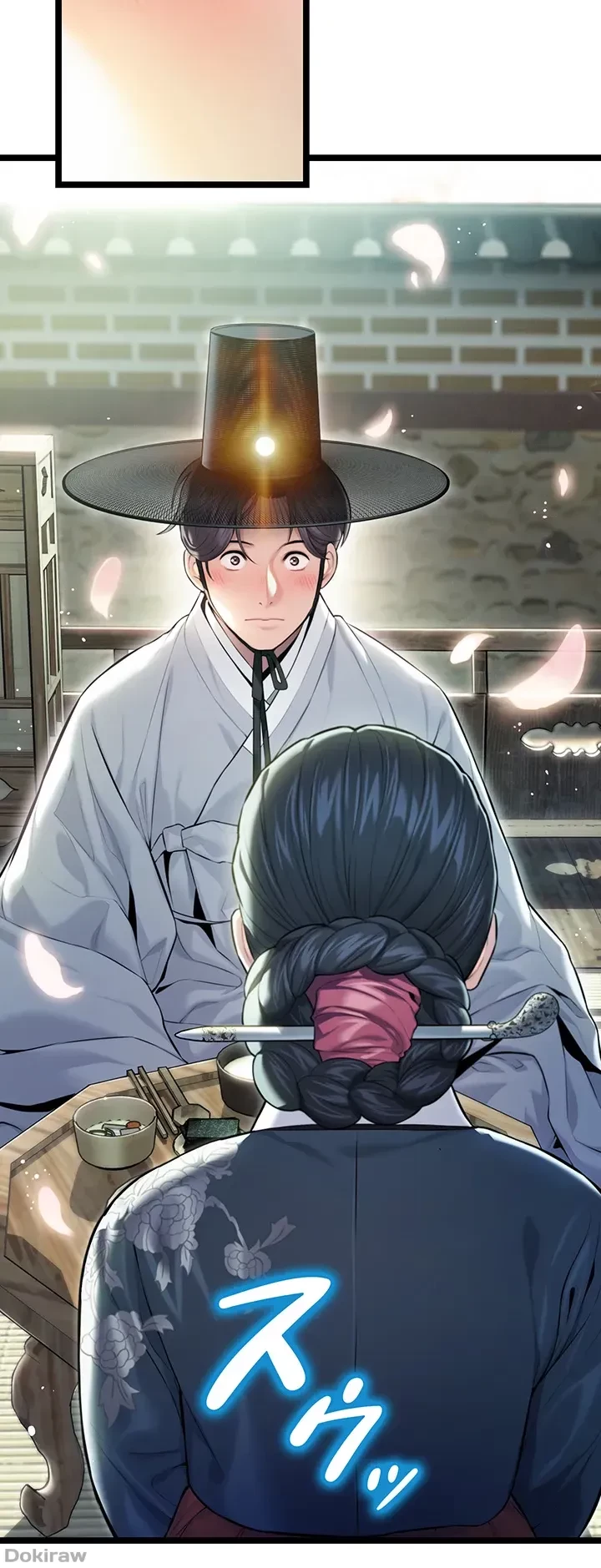 夜伽物語～ご先祖からヤれと言われまして～ 第4話 - 2