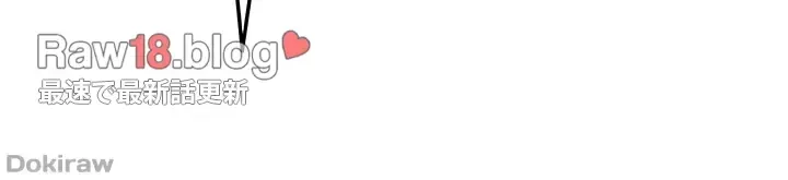 夜伽物語～ご先祖からヤれと言われまして～ 第4話 - 40