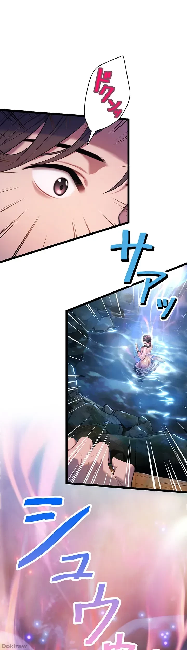 夜伽物語～ご先祖からヤれと言われまして～ 第5話 - 10