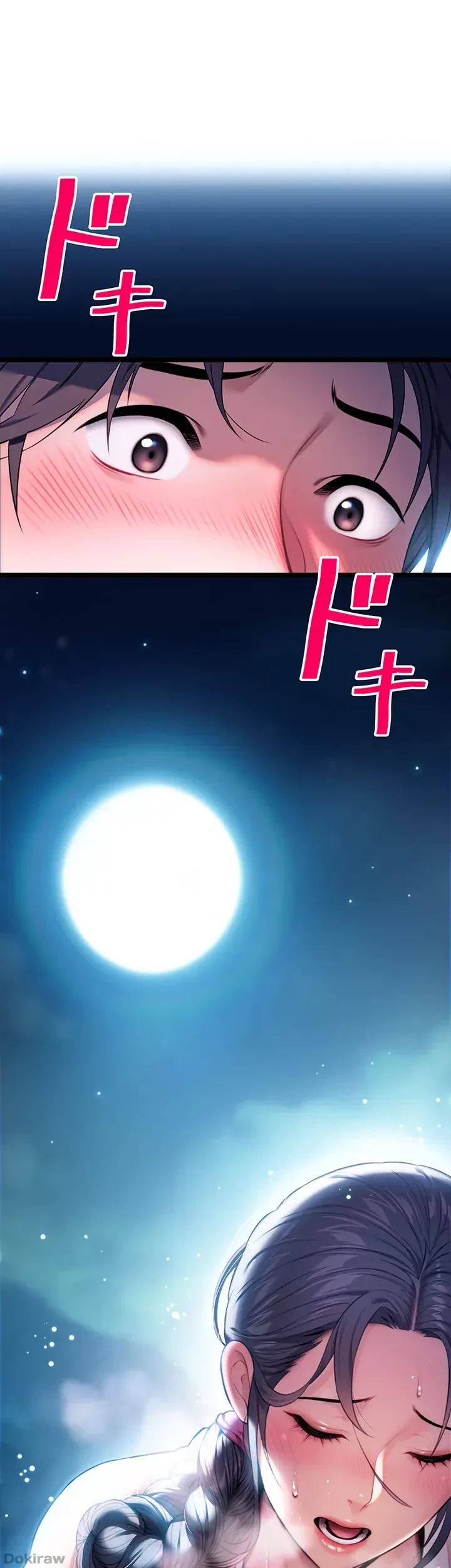 夜伽物語～ご先祖からヤれと言われまして～ 第5話 - 18