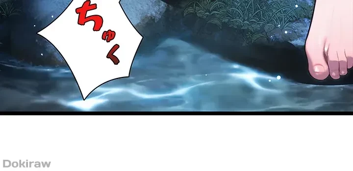 夜伽物語～ご先祖からヤれと言われまして～ 第6話 - 6