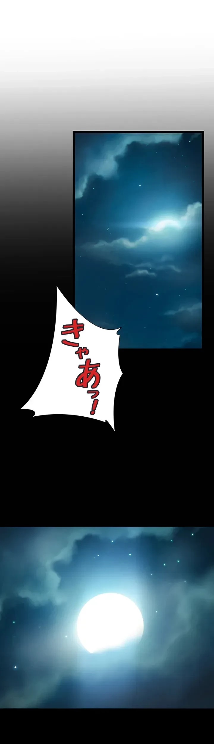 夜伽物語～ご先祖からヤれと言われまして～ 第6話 - 30