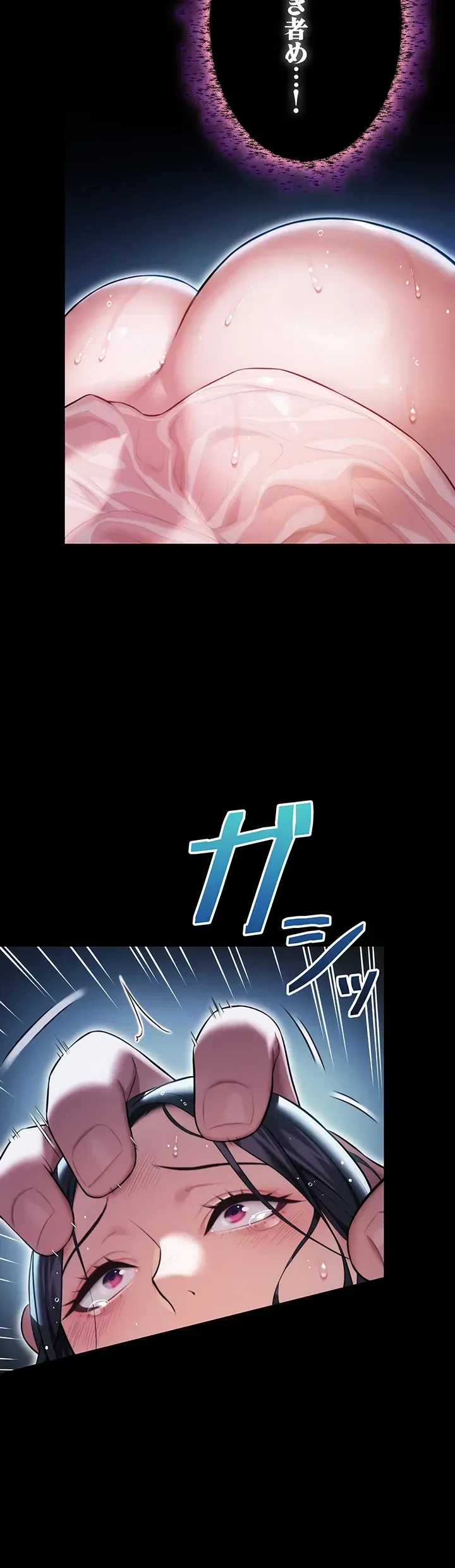 夜伽物語～ご先祖からヤれと言われまして～ 第6話 - 33