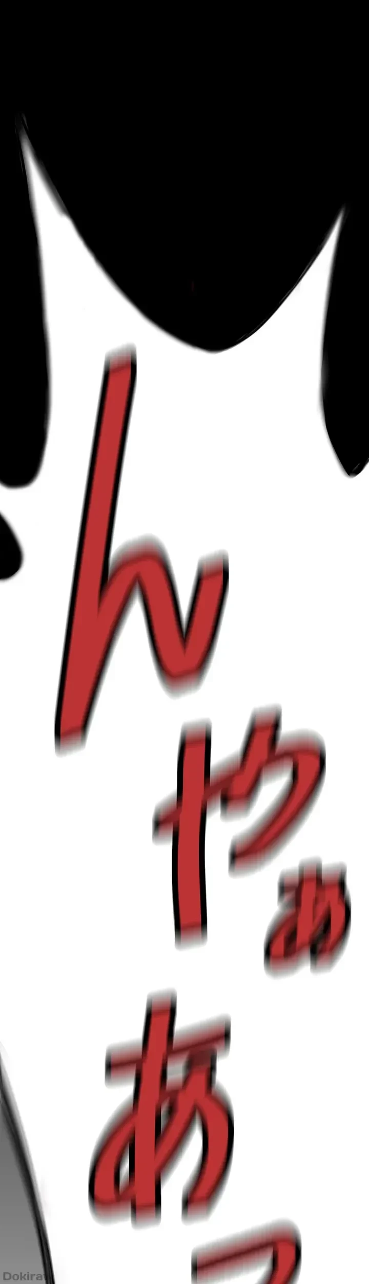 夜伽物語～ご先祖からヤれと言われまして～ 第6話 - 38