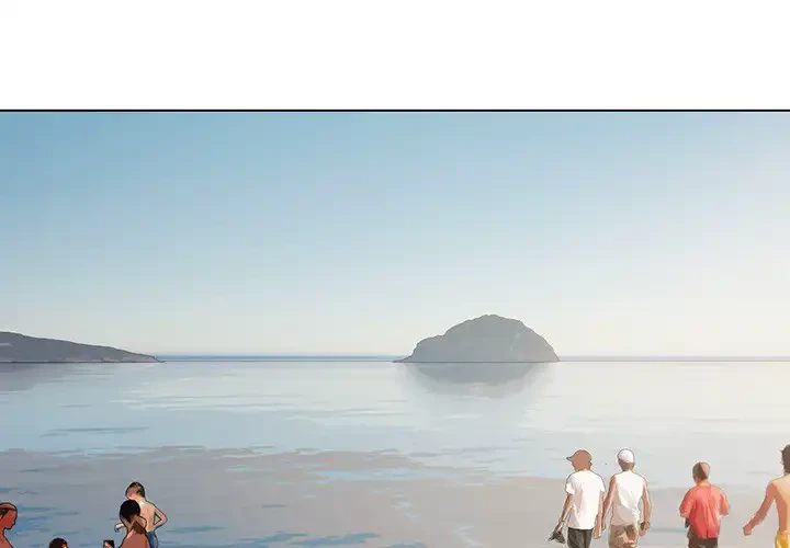 大学生活はサークルから 第87話 - 1