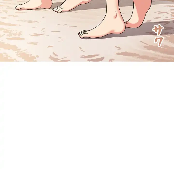 大学生活はサークルから 第87話 - 12