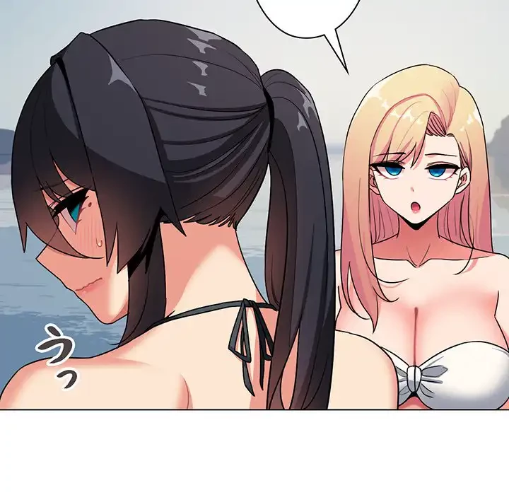 大学生活はサークルから 第87話 - 35