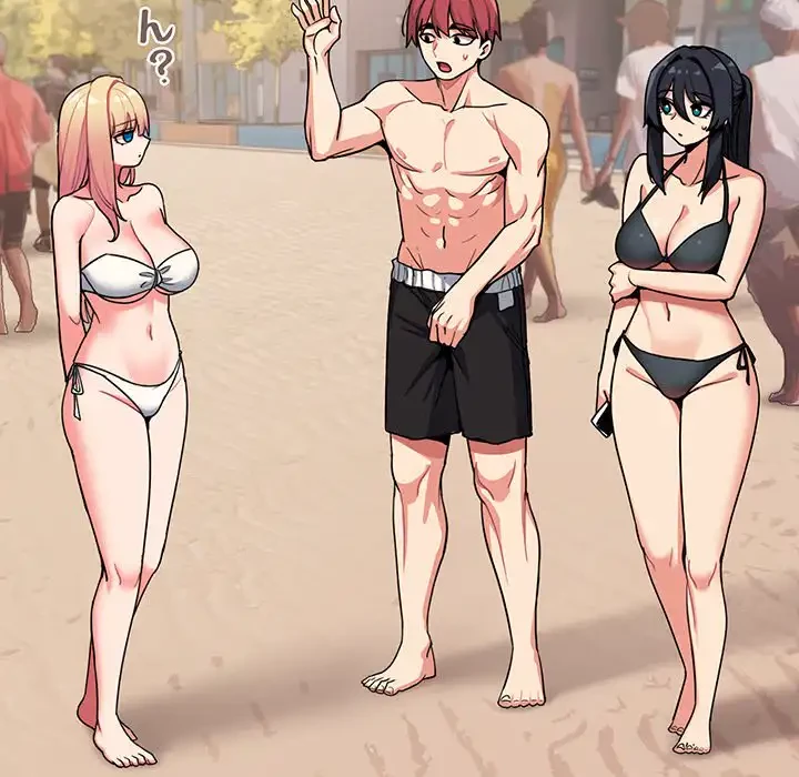 大学生活はサークルから 第87話 - 37