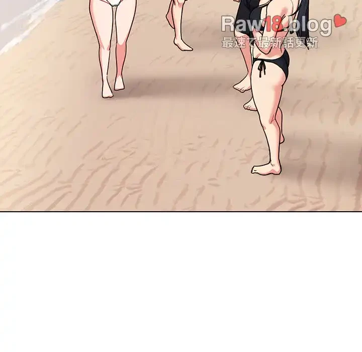 大学生活はサークルから 第87話 - 52