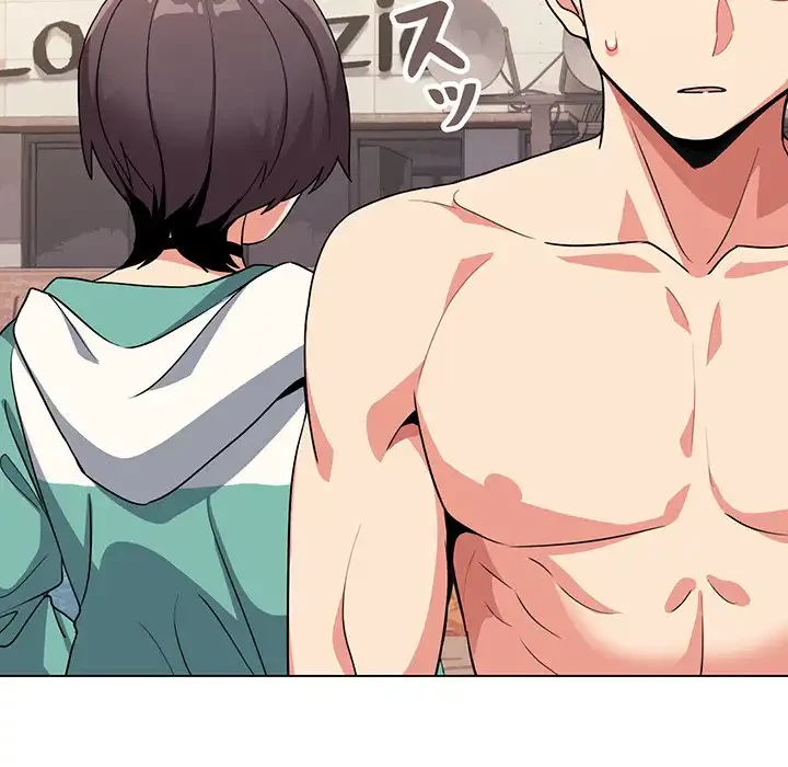 大学生活はサークルから 第87話 - 54