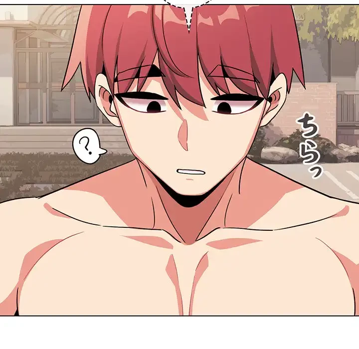 大学生活はサークルから 第87話 - 60