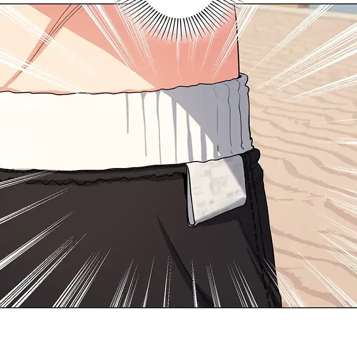 大学生活はサークルから 第87話 - 62